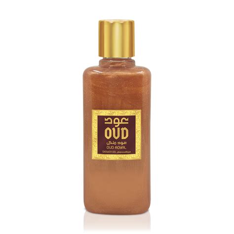 oudlux